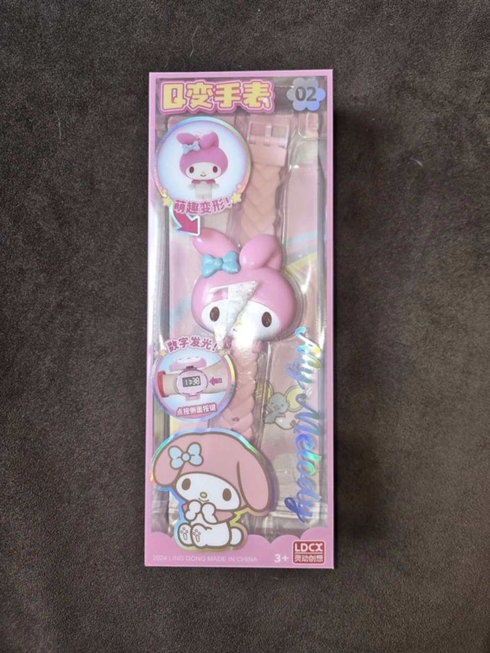 My Melody Transforming Watch Toy in Pink NWT